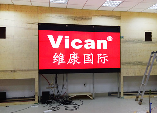 中國海洋大學.jpg