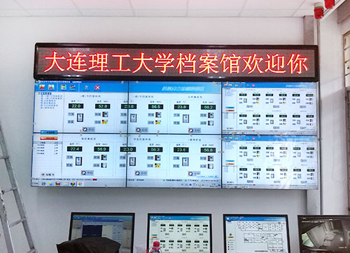 大連理工大學.jpg