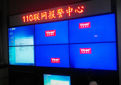 丝瓜视频官网大全拚接屏案例之110報警中心