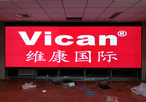3×5 55寸丝瓜视频黄片APP應用於魯商國奧城