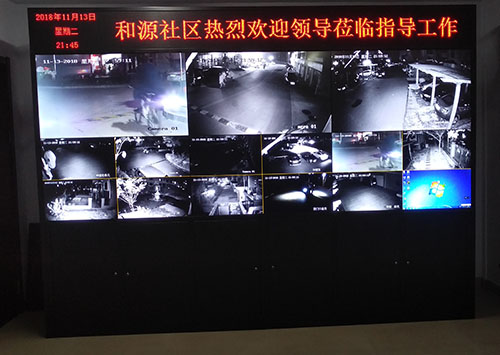 小區安防監控丝瓜视频黄片APP係統解決方案
