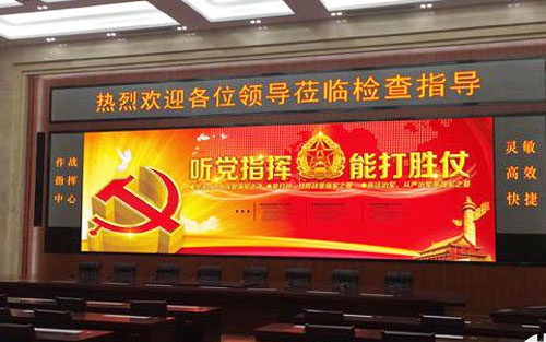 拚接屏如何選擇？拚接屏哪家好？