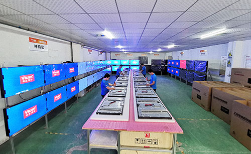 北京lcd丝瓜视频黄片APP廠家排名—節能環保廠家