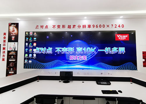 超高清丝瓜视频黄片APP用於安防監控領域