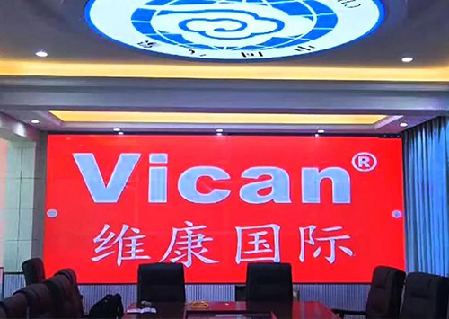 無縫丝瓜视频黄片APP高端大屏幕生產廠家哪家好？