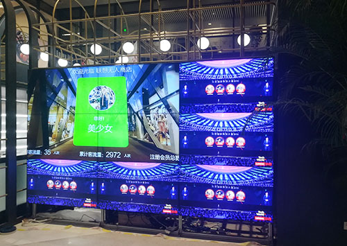 公司展廳用液晶拚接大屏幕好還是LED顯示屏好？