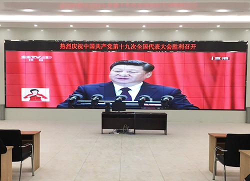 北京拚接大屏幕品牌有哪些？