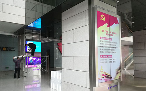 異形lcd拚接屏方案，異形拚接屏供應