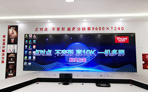 丝瓜视频黄片APP十大品牌，拚接屏品牌排行
