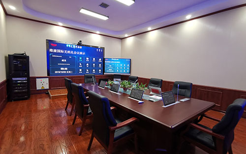 會議室LED顯示屏報價是多少？丝瓜视频黄色成人多少錢一平？