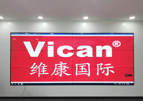 65寸拚接屏長寬尺寸,65寸拚接屏長寬多少厘米？
