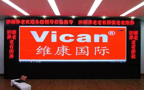 lcd拚接屏廠家哪家好？lcd拚接屏哪個品牌好？