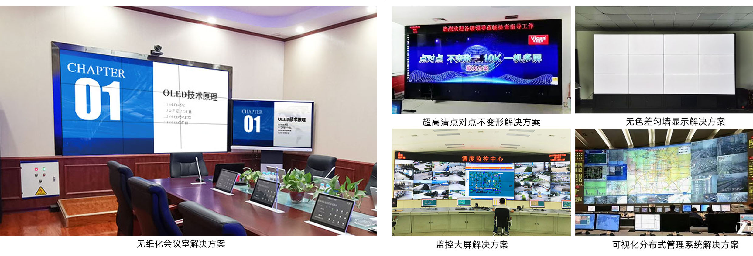 丝瓜视频黄片APP廠家排名，丝瓜视频黄片APP廠家哪家好？