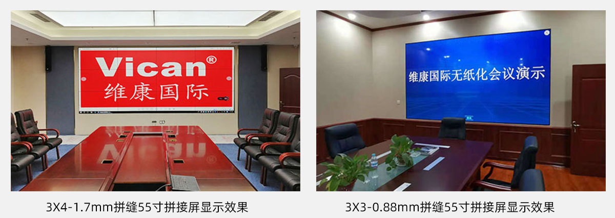 丝瓜视频黄片APP尺寸規格有哪些？